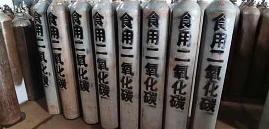 山西氣體廠家為你解答工業(yè)氣體主要的行業(yè)應(yīng)用有哪些？